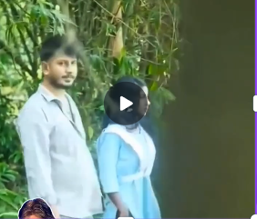 ইডেন কলেজের ছাত্রির ভাইরাল ভিডিও লিংক